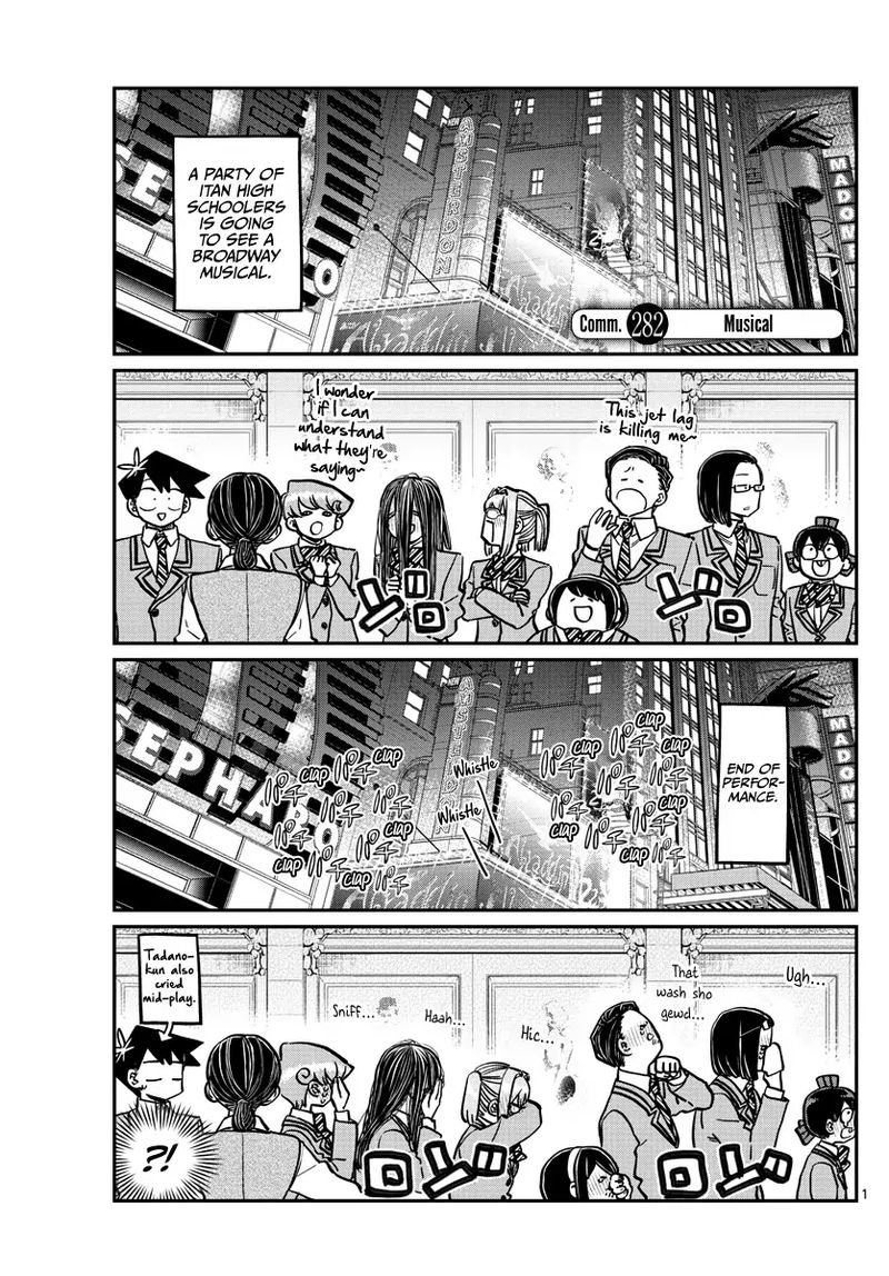 Komi Can